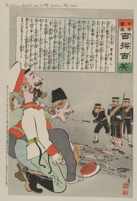 Framed Print : The Russian generals very politely lay down their arms Framed Print : The Russian generals very politely lay down their arms