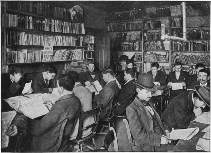 Framed Print : Russian immigrants in London Library Framed Print : Russian immigrants in London Library