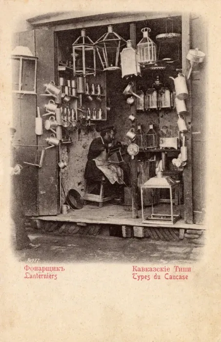 Framed Print : Russian lantern maker in his shop Framed Print : Russian lantern maker in his shop