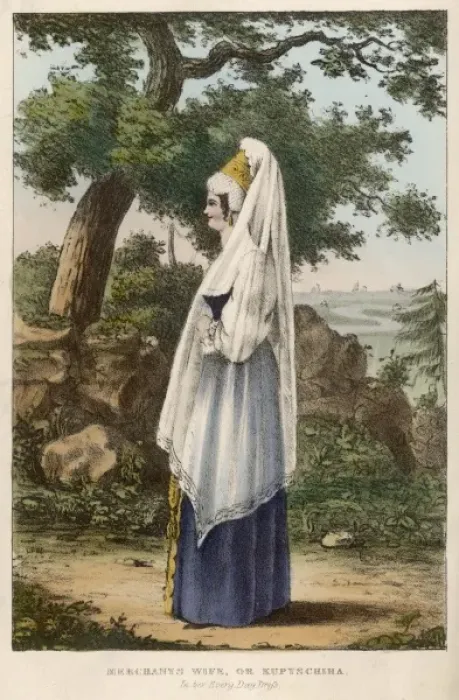 Framed Print : Russian Merchants Wife Framed Print : Russian Merchants Wife