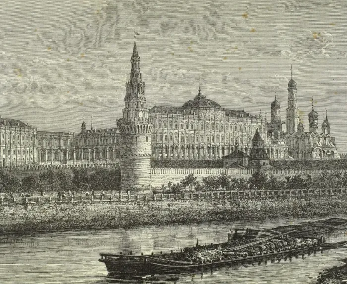 Framed Print : Russian. Moscow. Kremlin and Moskva River. Engraving. 19th c Framed Print : Russian. Moscow. Kremlin and Moskva River. Engraving. 19th c