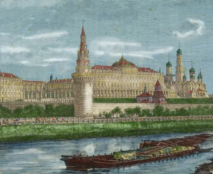 Framed Print : Russian. Moscow. Kremlin and Moskva River. Engraving. 19th c Framed Print : Russian. Moscow. Kremlin and Moskva River. Engraving. 19th c