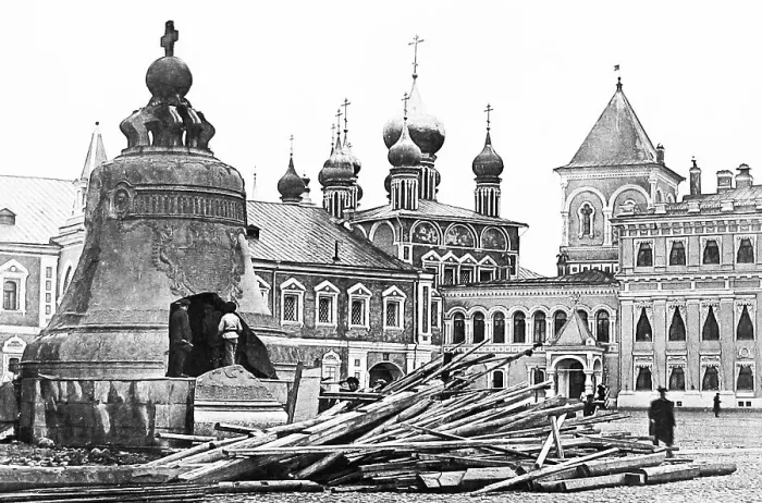 Framed Print : Russian Moscow Tsar Bell pre-1900 Framed Print : Russian Moscow Tsar Bell pre-1900
