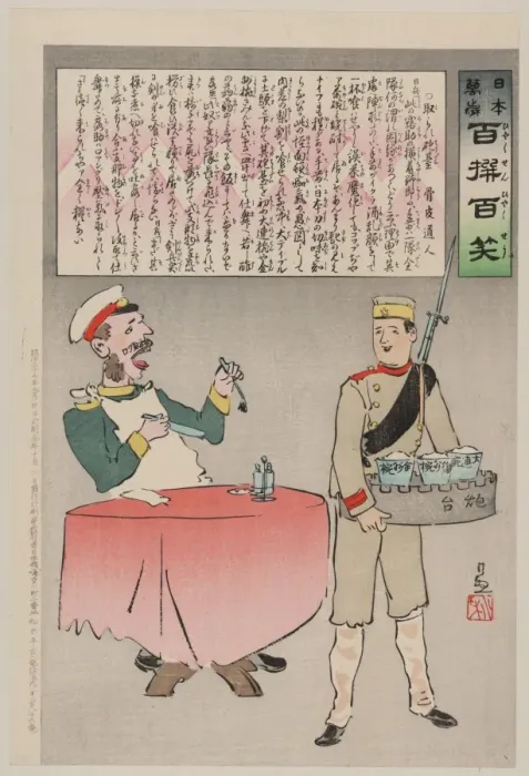 Framed Print : A Russian officer sitting at a table is about to eat, but a Framed Print : A Russian officer sitting at a table is about to eat, but a