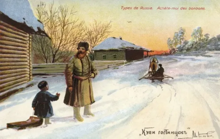 Framed Print : Russian peasant boy asks Papa for candy Framed Print : Russian peasant boy asks Papa for candy