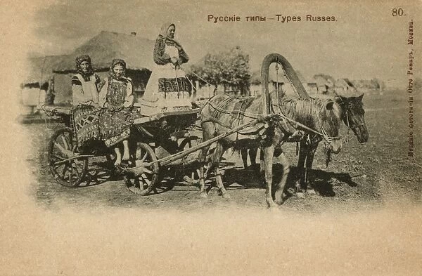Three Russian peasant women and their horse-drawn wagon