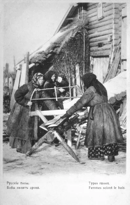 Framed Print : Russian peasant women sawing wood Framed Print : Russian peasant women sawing wood