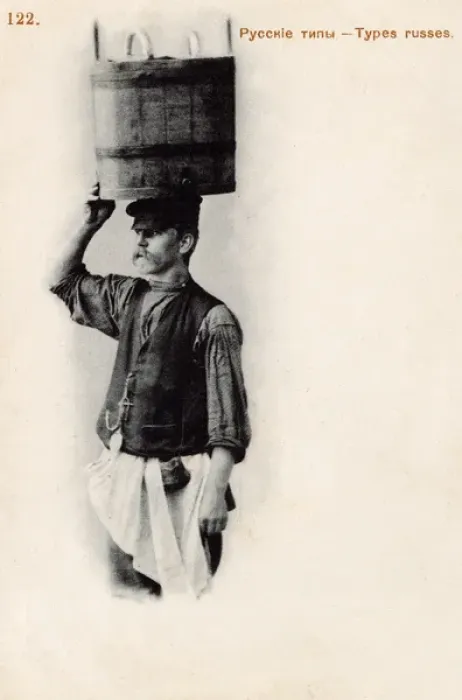 Framed Print : Russian porter with a large wooden bucket on his head Framed Print : Russian porter with a large wooden bucket on his head