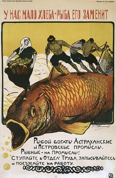 Russian poster, We have little bread -- eat fish instead