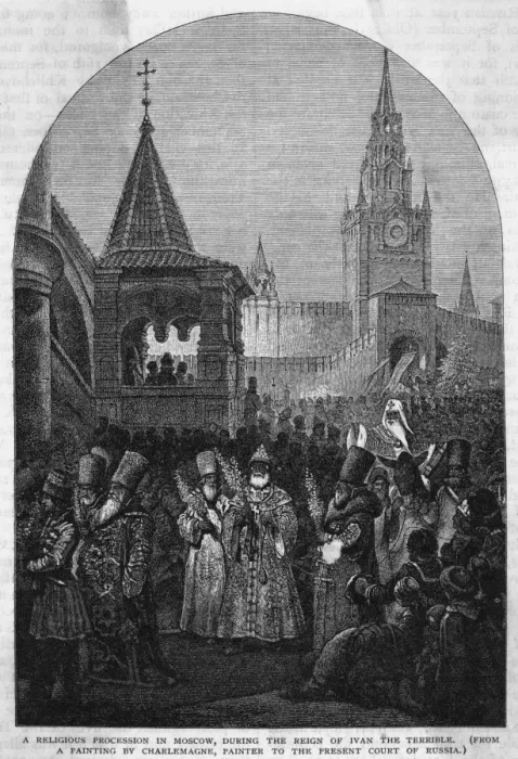 Framed Print : Russian Procession Framed Print : Russian Procession