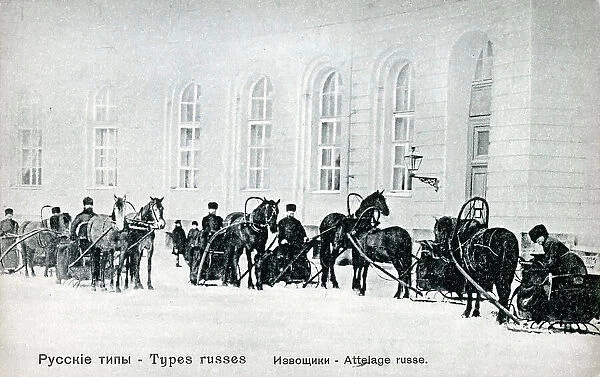 Russian sleighs outside St. Petersburg, Russia