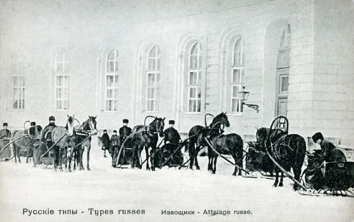 Framed Print : Russian sleighs outside St. Petersburg, Russia Framed Print : Russian sleighs outside St. Petersburg, Russia