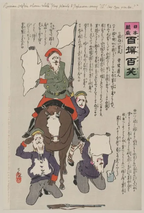 Framed Print : Russian soldier shows white flag plainly to Japanese army oh Framed Print : Russian soldier shows white flag plainly to Japanese army oh