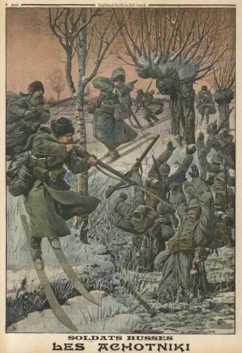 Framed Print : Russian Soldiers on Skis Framed Print : Russian Soldiers on Skis