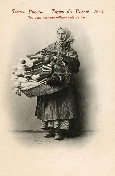 Russian Stocking seller
