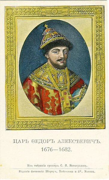 Russian Tzars - Feodor Iii - 1676-1682