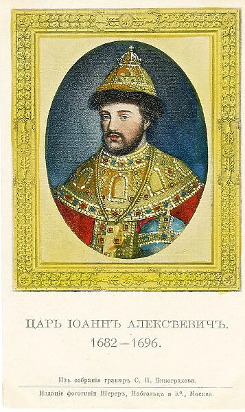 Russian Tzars - Ivan V - 1682-1696