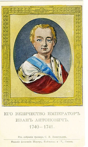 Russian Tzars - Ivan Vi - 1740-1741