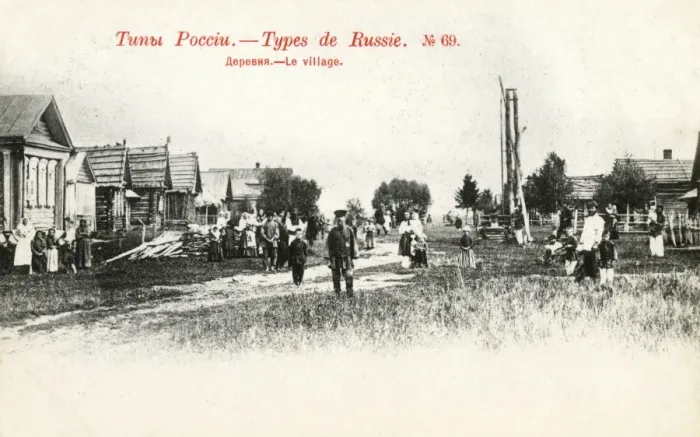 Framed Print : Russian Village and Villagers Framed Print : Russian Village and Villagers