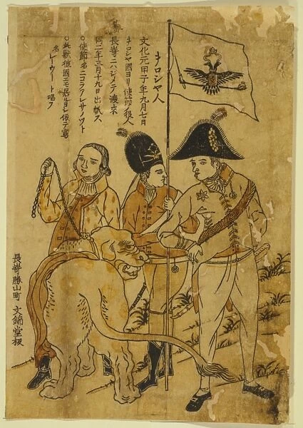Russians. Japanese print shows three Russians, two wearing military uniforms