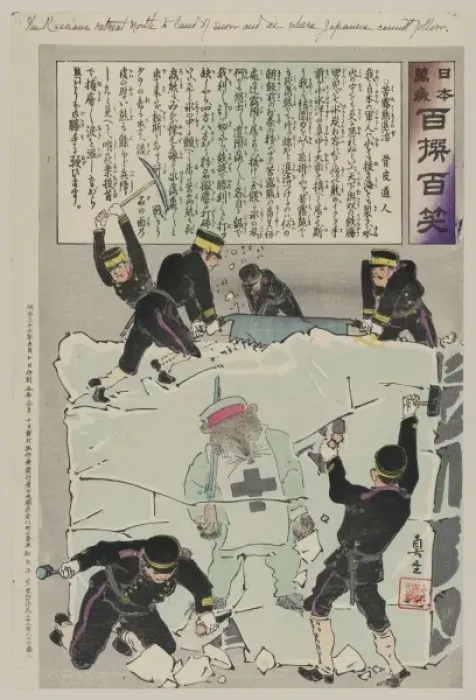 Framed Print : The Russians retreat north to land of snow and ice where Jap Framed Print : The Russians retreat north to land of snow and ice where Jap