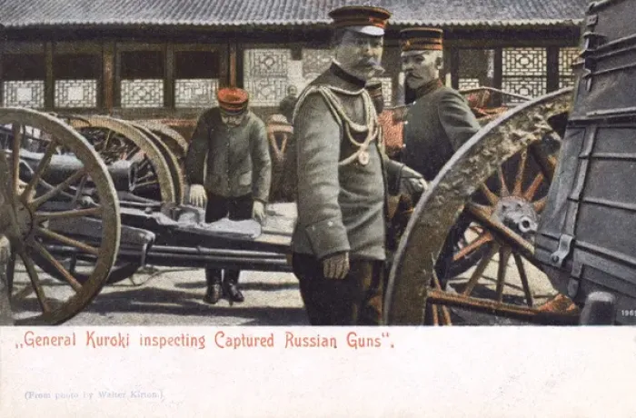 Framed Print : Russo-Japanese War - General Kuroki inspecting captured guns Framed Print : Russo-Japanese War - General Kuroki inspecting captured guns