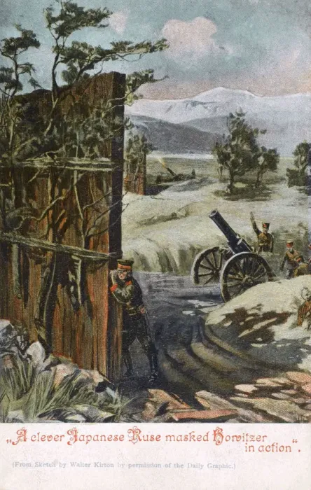 Framed Print : Russo-Japanese War - Howitzers disguised by Wooden Screens Framed Print : Russo-Japanese War - Howitzers disguised by Wooden Screens