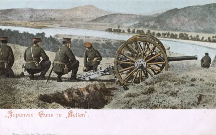 Framed Print : Russo-Japanese War - Japanese Artillery in action - Hilltop Framed Print : Russo-Japanese War - Japanese Artillery in action - Hilltop