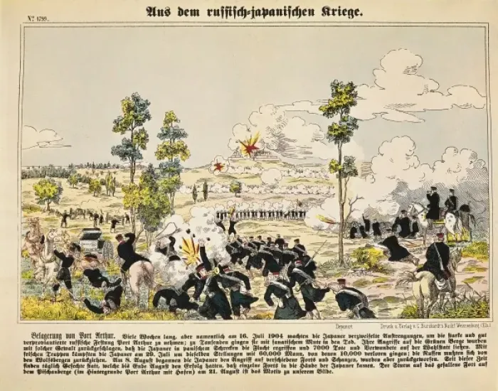 Framed Print : Russo-Japanese War. Japanese attack on Port Arthur Framed Print : Russo-Japanese War. Japanese attack on Port Arthur