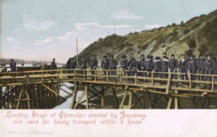 Framed Print : Russo-Japanese War - Japanese Landing Stage at Chemulpo Framed Print : Russo-Japanese War - Japanese Landing Stage at Chemulpo