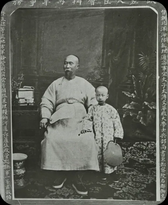 Framed Print : Russo-Japanese War - Mandarin with child Framed Print : Russo-Japanese War - Mandarin with child
