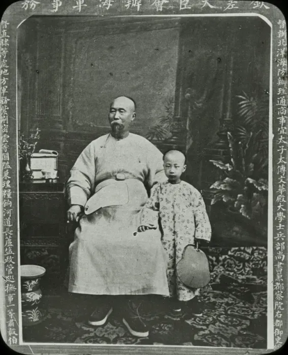 Framed Print : Russo-Japanese War - Mandarin with child Framed Print : Russo-Japanese War - Mandarin with child