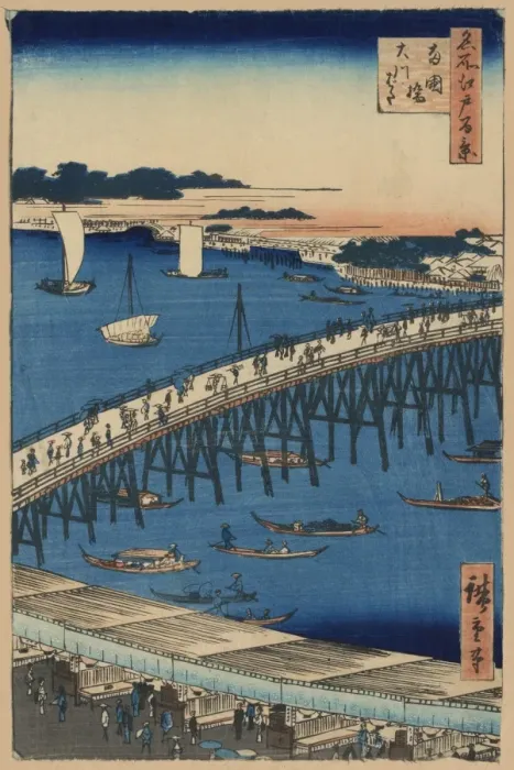 Framed Print : Ryogoku Bridge and the great riverbank Framed Print : Ryogoku Bridge and the great riverbank