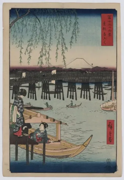 Framed Print : Ryogoku in the eastern capital Ry?goku in the eastern capita Framed Print : Ryogoku in the eastern capital Ry?goku in the eastern capita