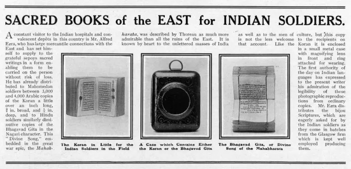Framed Print : Sacred books of the East for Indian Soldiers Framed Print : Sacred books of the East for Indian Soldiers