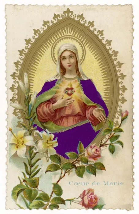 Framed Print : Sacred Heart of Mary Framed Print : Sacred Heart of Mary