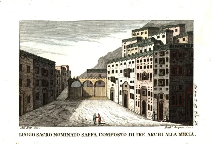 Framed Print : Sacred place called Beb Saffa formed by three Framed Print : Sacred place called Beb Saffa formed by three