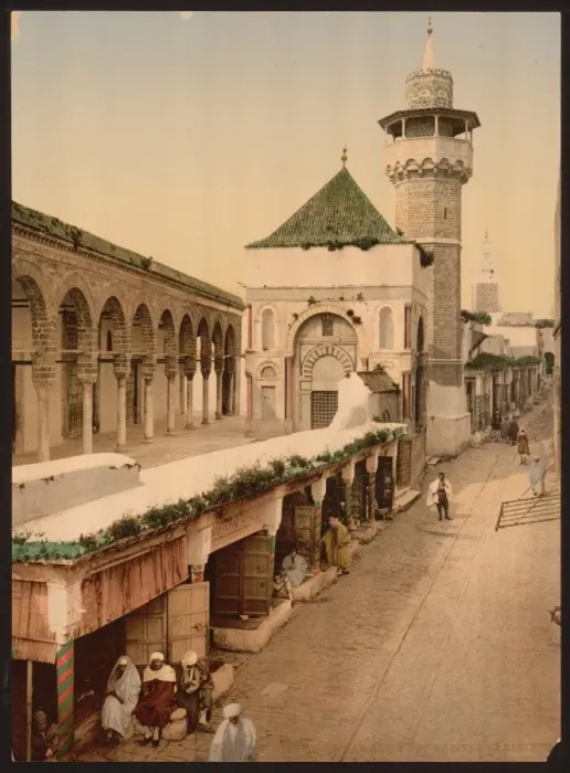 Framed Print : Sadiky Hospital, Tunis, Tunisia Framed Print : Sadiky Hospital, Tunis, Tunisia