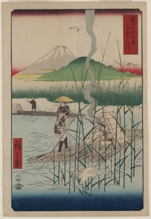 Framed Print : Sagami River Framed Print : Sagami River