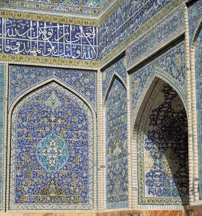 Framed Print : Sahrij Madrassa. Stucco Decoration
