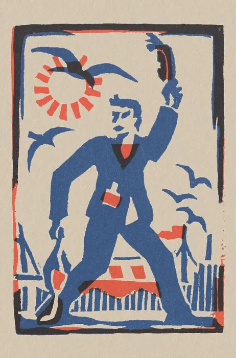 Framed Print : Sailor. Lino cut of a sailor. Artist: Anon. Date: 1930s Framed Print : Sailor. Lino cut of a sailor. Artist: Anon. Date: 1930s