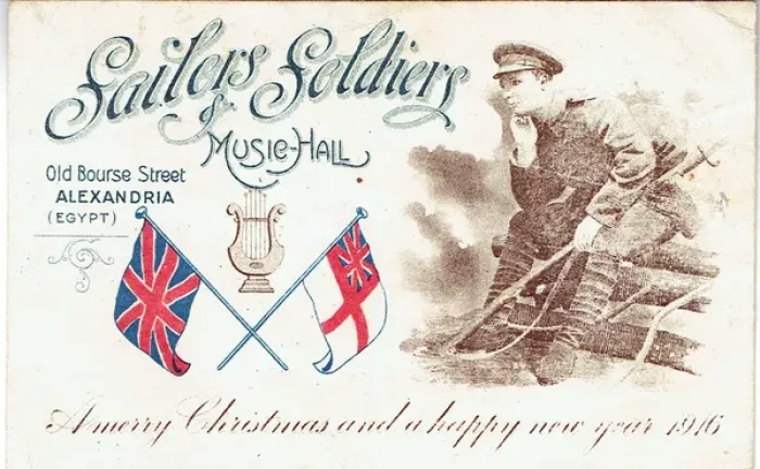 Framed Print : Sailors, Soldiers and Music Hall Framed Print : Sailors, Soldiers and Music Hall