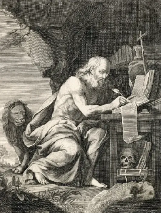 Framed Print : Saint Jerome, theologian, writing in his cell Framed Print : Saint Jerome, theologian, writing in his cell