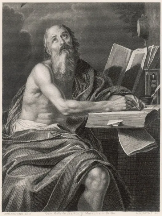 Framed Print : Saint Jerome, theologian, writing in his cell Framed Print : Saint Jerome, theologian, writing in his cell