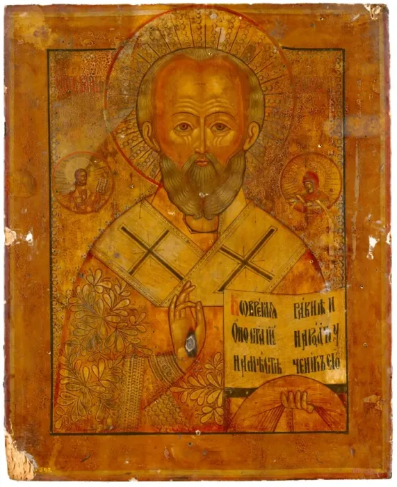 Framed Print : Saint Nicholas Framed Print : Saint Nicholas