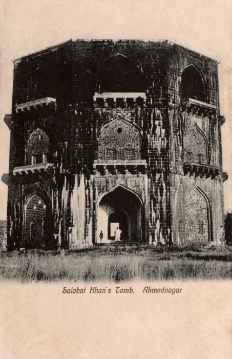 Framed Print : Salabat Khans Tomb, Ahmednagar, India Framed Print : Salabat Khans Tomb, Ahmednagar, India
