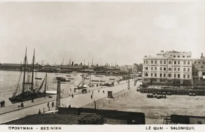Framed Print : Salonica, Greece - The Quayside Framed Print : Salonica, Greece - The Quayside