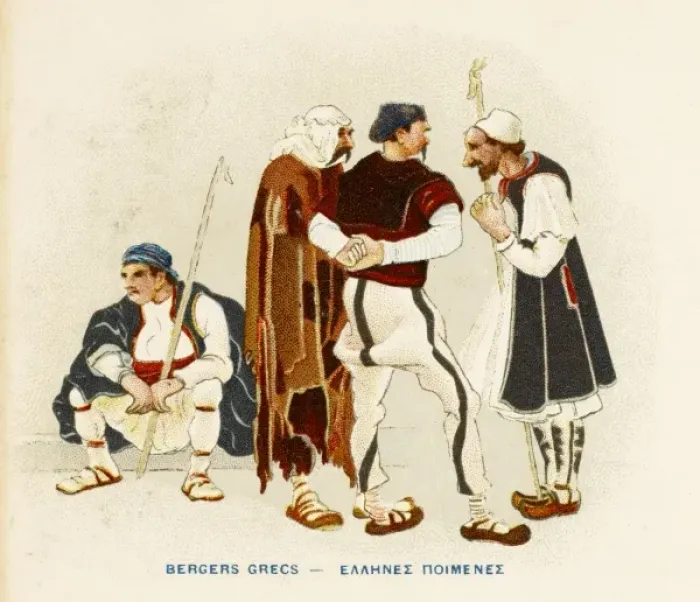 Framed Print : Salonica - Greek Shepherds Framed Print : Salonica - Greek Shepherds