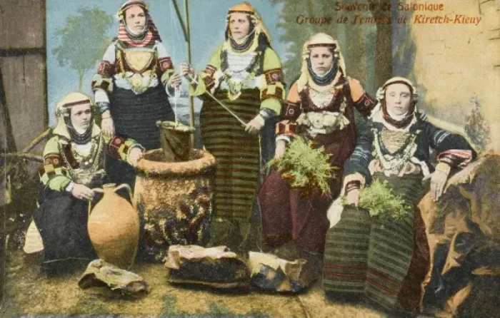 Framed Print : Salonica - Group of Women from Kiretch-Kieuy Framed Print : Salonica - Group of Women from Kiretch-Kieuy