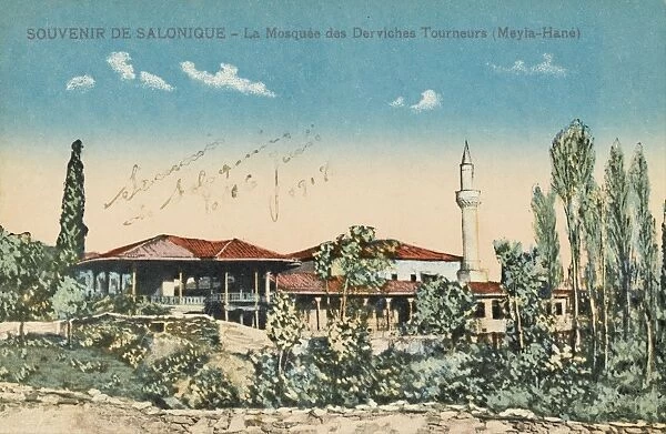 Salonica - Mevlevi Mosque (Meyla-Hani)